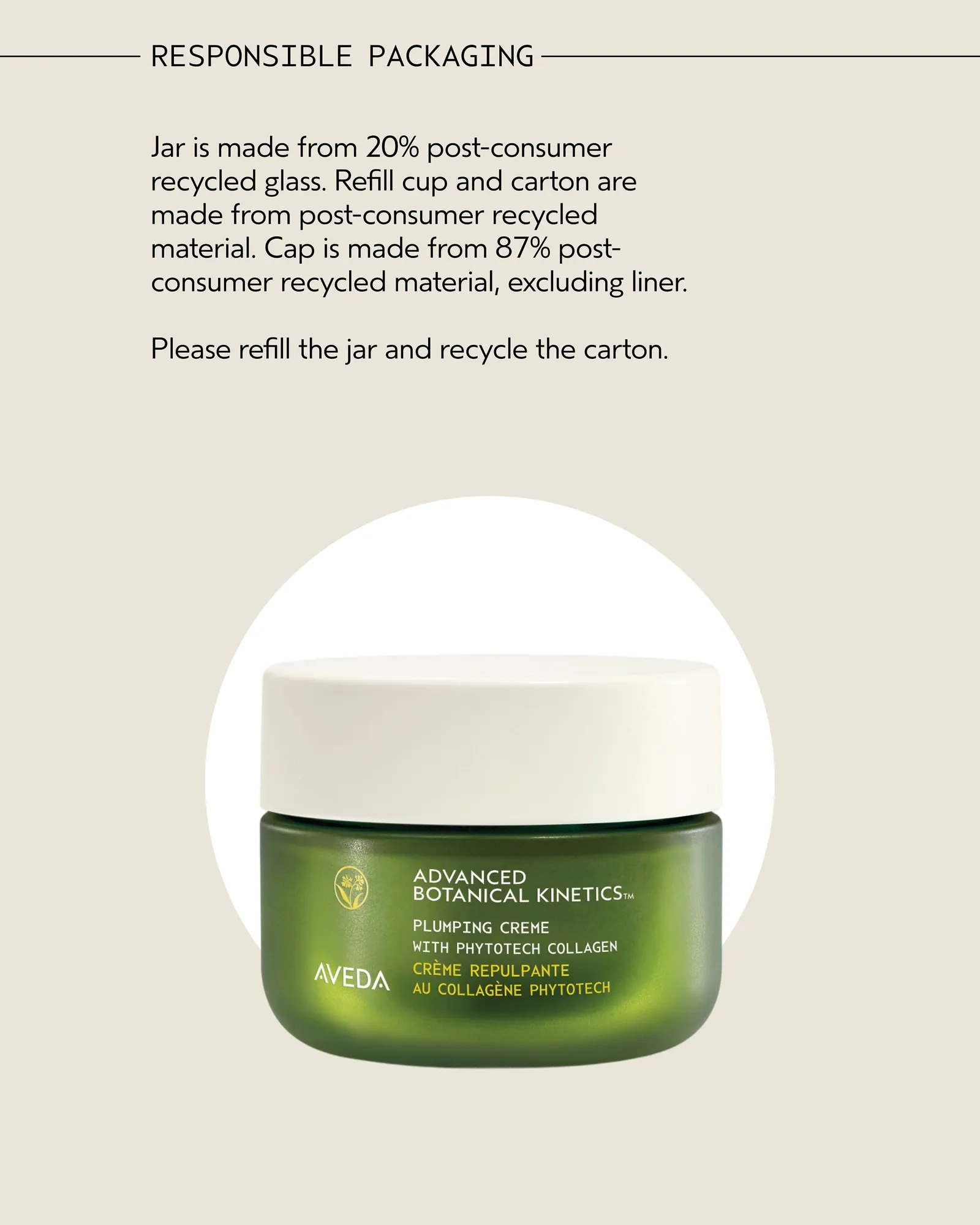 Alternative Image AVEDA Advanced Kinetics Plumping Creme