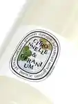 Alternative Image Diptyque Citronelle Shower Gel