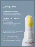 Alternative Image ALPHAH Midnight Retinal Eye Cream