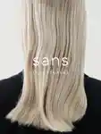 Alternative Image Sans Ceuticals Re Bond Seal Hair Treatment