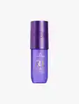 Hero Solde Janeiro Cheirosa59 Intense Perfume Mist