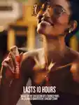 Alternative Image Solde Janeiro Cheirosa74 Intense Perfume Mist