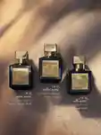 Alternative Image Maison Francis Kurkdjian Oud Velvet Mood