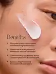 Alternative Image GOTO Supremely Soothing Moisturiser
