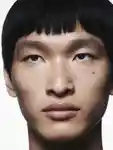 Alternative Image HUMANRACE Rice Powder Cleanser