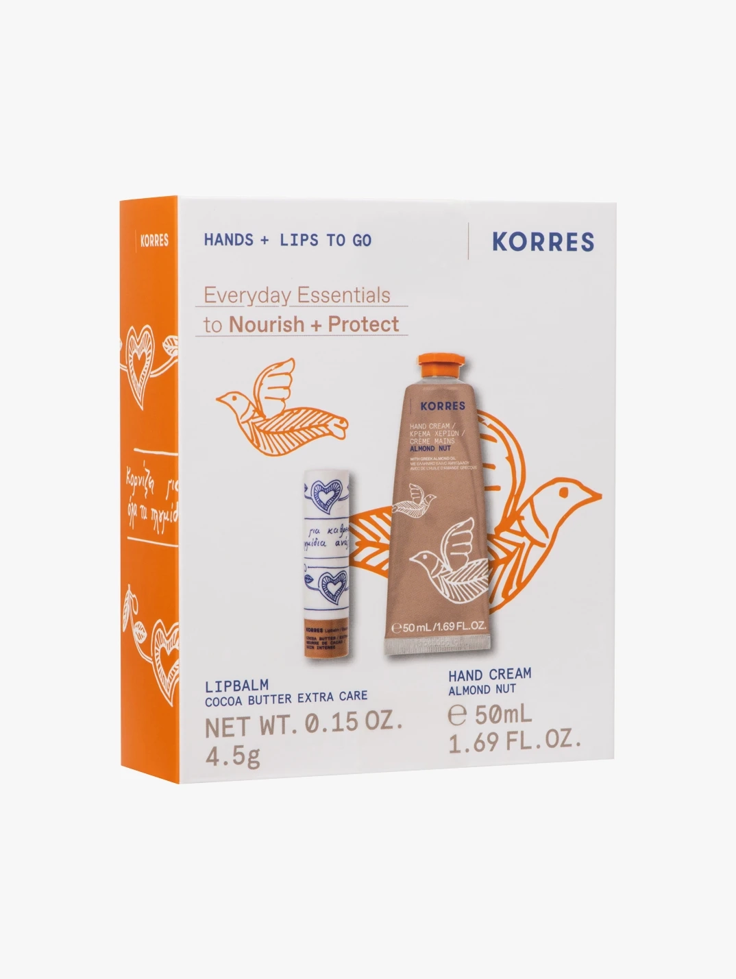 Alternative Image KORRES Everyday Essentials