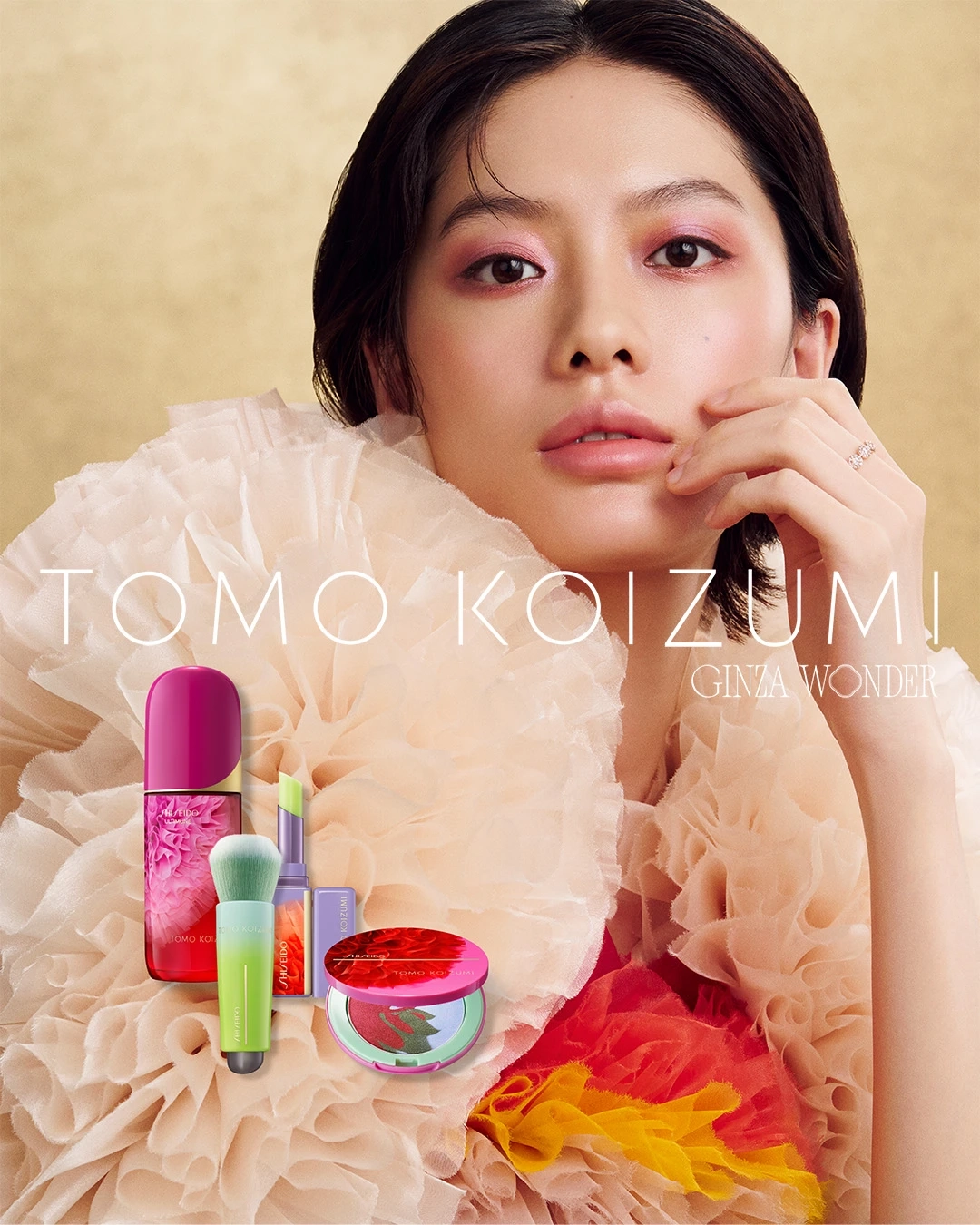 Alternative Image Shiseido Shiseido Lip Balm Limited Edition