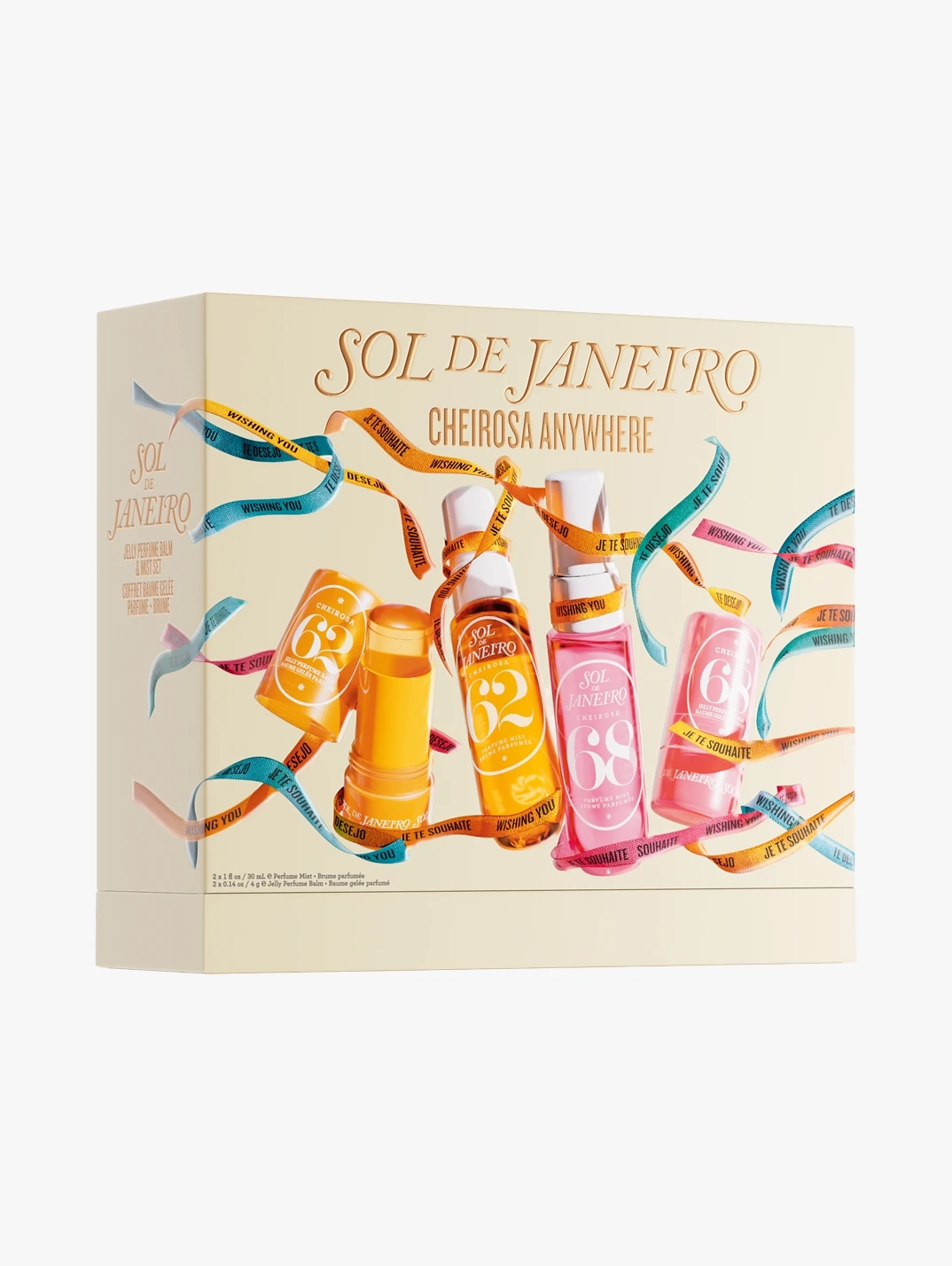 Alternative Image Solde Janeiro Cheirosa Anywhere Jelly Perfume Balm Mist Set