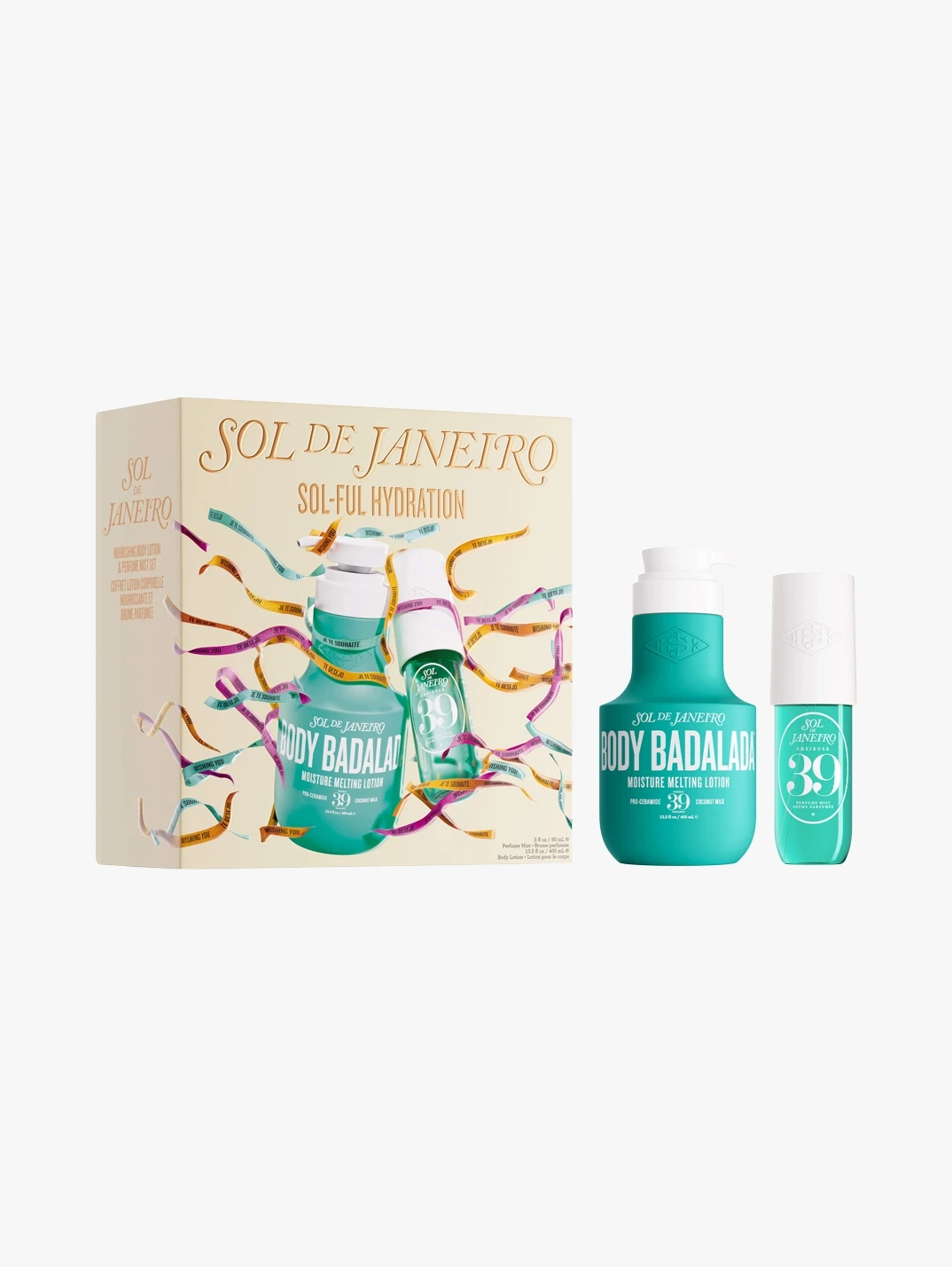 Hero Solde Janeiro Sol Ful Hydration Nourishing Body Lotion Perfume Mist Set