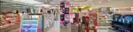 Interior of Hobart Mecca Store