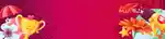 MEC_Digital Banner_Slim_Mobile_562x133@2x.png