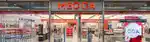 Interior of MECCA Penrith store