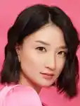 memo-beauty-routine-christine-chang-thumbnail-portrait-3x4.jpg