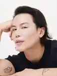 https://contenthub-delivery.mecca.com/api/public/content/memo-beauty-routine-nicolas-travis-portrait-3x4-1-YGVriSBnTUOWicZZQZSZjg.jpg?v=65a52e0c