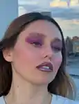 https://contenthub-delivery.mecca.com/api/public/content/memo-emily-wood-interview-portrait-3x4-L35o0V49Thucanpfk04zQ.jpg?v=aea06919