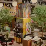 memo-meet-the-mecca-apothecary-thumbnail-square-1x1.jpg